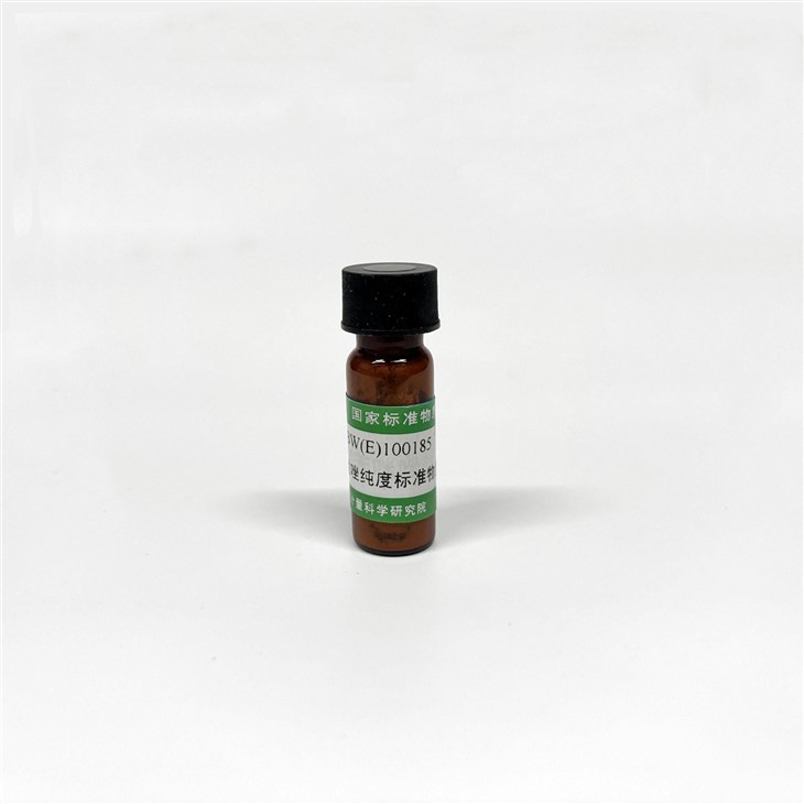Thiabendazole
