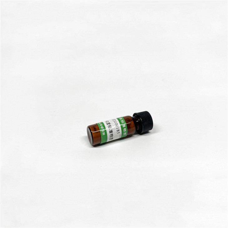 Thiabendazole
